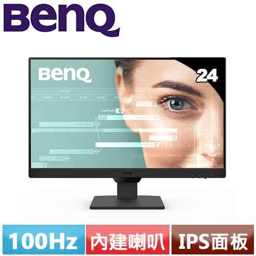 BENQ 24型 GW2490 光智慧護眼螢幕 公司貨