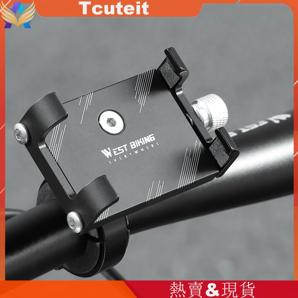 WEST BIKING腳踏車手機支架 機車電動車鋁合金手機架【YP0715068】