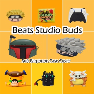 【現貨】適用於 Beats Studio Buds Case 防摔卡通系列軟矽膠耳機套外殼保護套 NO.1