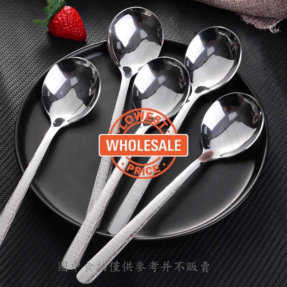 [批發] 不銹鋼勺子 - 韓國圓勺 - 加厚長柄 - 用於火鍋 - 多用途湯勺 - 自助餐勺 - 炊具 - 家用餐具