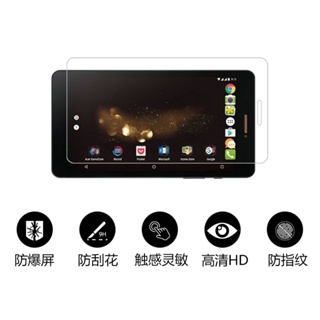 適用宏碁Acer Iconia Tab Talk S A1-734 7寸平板電腦強化玻璃膜