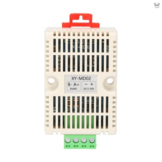 溫溼度變送器 Modbus-TRU一件式化傳感器 工業級 高精度 溫溼度監測 標準RS485信號輸出 XY-MD02