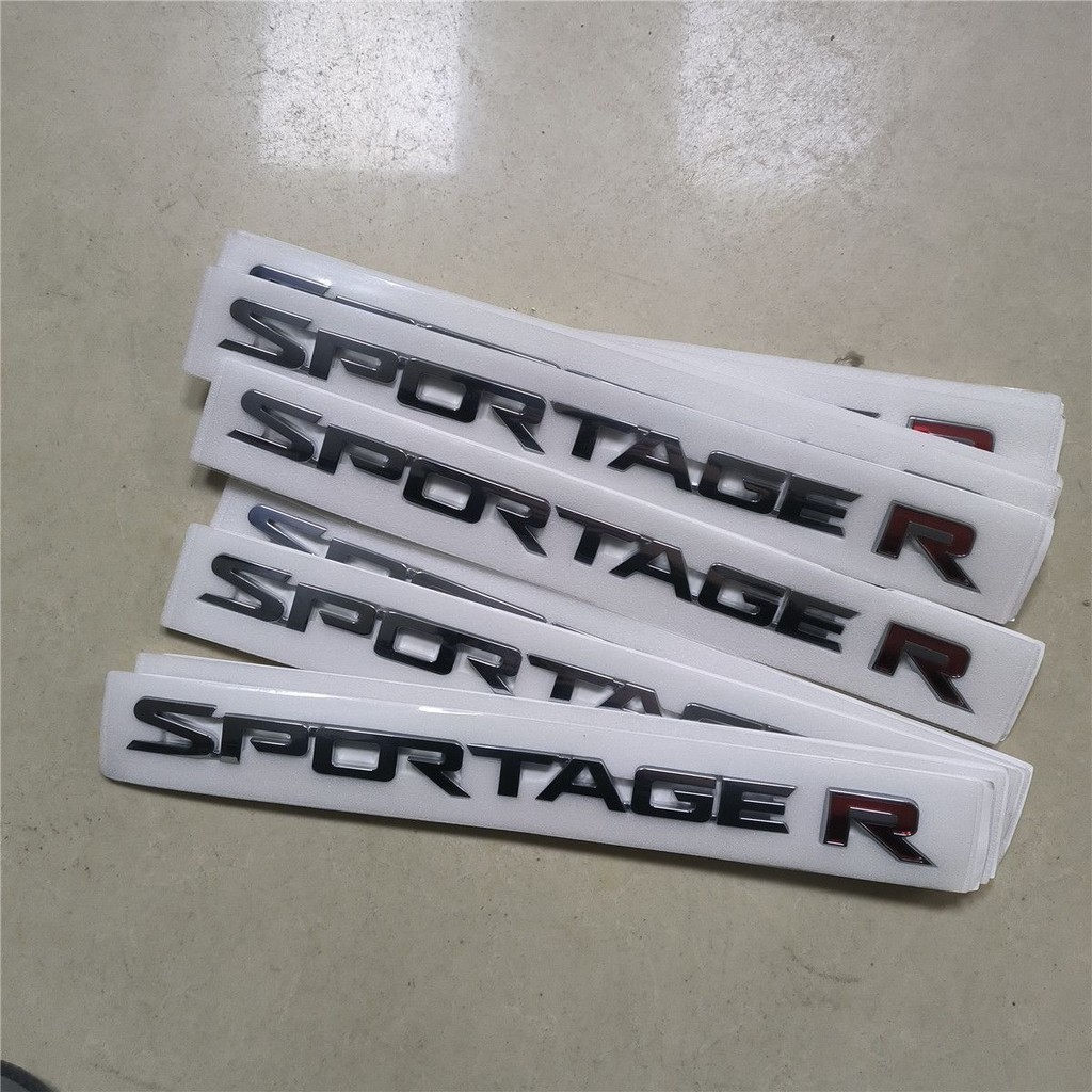 應用 kIa SP0RTAGE Smart Run 英文標籤後備箱 SPoRTAGE R 尾門字母標誌原件
