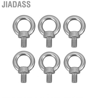 Jiadass 10 件不銹鋼吊環 M6 M8 M10 M12 M18 M20 重型螺紋船用級螺絲