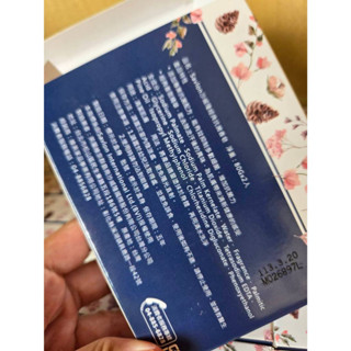 現貨❤️快速出貨⏰ Savlon 沙威隆 經典抗菌皂 天然松木精華 經典抗菌藍色