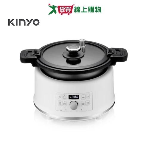 KINYO 2L無水微壓好食鍋 PCO-2550 萬用鍋【愛買】