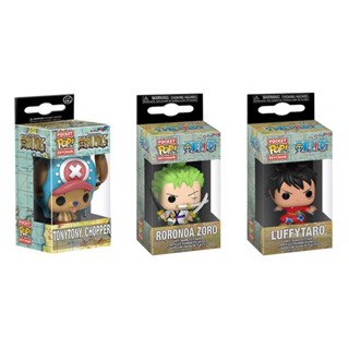 Funko POP 一件式和服路飛鑰匙扣 Roronoa Zoro 可動人偶娃娃系列模型玩具鑰匙圈