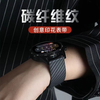 小米手錶 S1/ S2 Pro 碳纖維紋錶帶 小米手錶運動版 S2 小米手錶S1 active/S1 pro 22mm