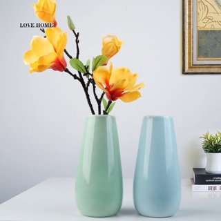 Love Home簡約陶瓷花瓶創意現代裝飾青瓷花器手工插花簡約花器擺飾
