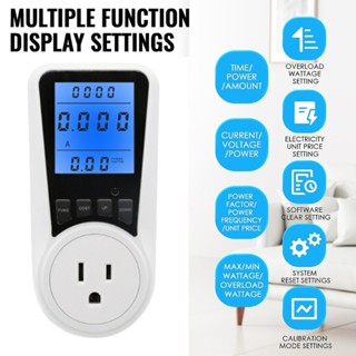 HL 過載保護功率計插頭 16A 能量成本計數器,帶 LCD 顯示功率植物能源成本儀表插座