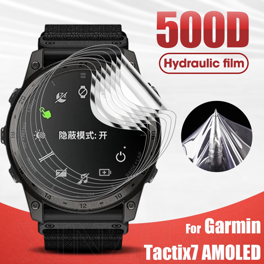 兼容 Garmin Tactix7 Amoled / 高清全覆蓋水凝膠膜 / 智能手錶屏幕軟凝膠膜 / 防刮可修復屏幕保