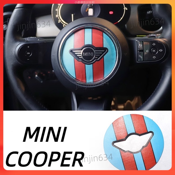 A MINI COOPER方向盤貼COUNTRYMAN CLUBMAN車把中心標彩繪立體貼紙