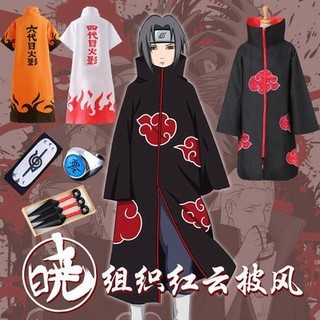 火影忍者曉組織衣服四代目火影披風cos服裝紅雲袍套裝動漫鳴人