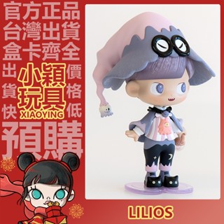 【小穎玩具】LiLiOS 怪怪派對 萬聖節吊卡 公仔 手辦 潮玩 擺件 禮物 POPMART 泡泡瑪特