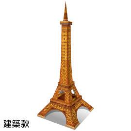 巴黎鐵塔－－建築版   【金石堂】