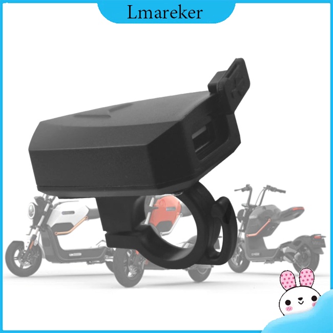 Lmareker 5v 2 A 電動自行車 Usb 充電器高級手機充電器適用於電動車踏板車自行車