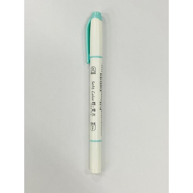 節奏 H－1510雙頭螢光筆（藍綠色）【金石堂】
