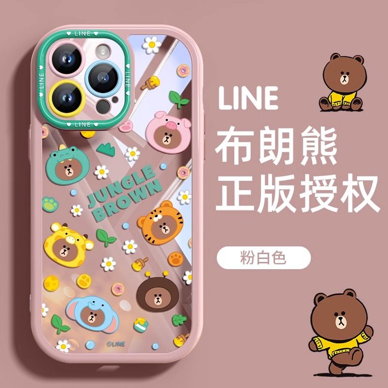 布朗熊蘋果iphone 15 14 13 12 11 pro max x xs xr手機殼亞克力透明卡通熊大