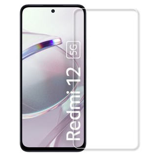 紅米 Redmi Note 12 5G 高畫質玻璃貼Redmi 12 透明保護貼 紅米 Note 12S 熒幕貼防刮防爆