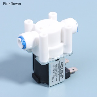Pinkflower 1PC進水電磁閥,12V/24V純水機,淨水器EN