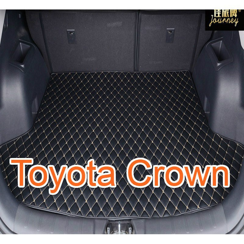 (現貨)工廠直銷適用Toyota Crown專用汽車皮革後廂墊 耐磨防水 後行李箱 防水墊