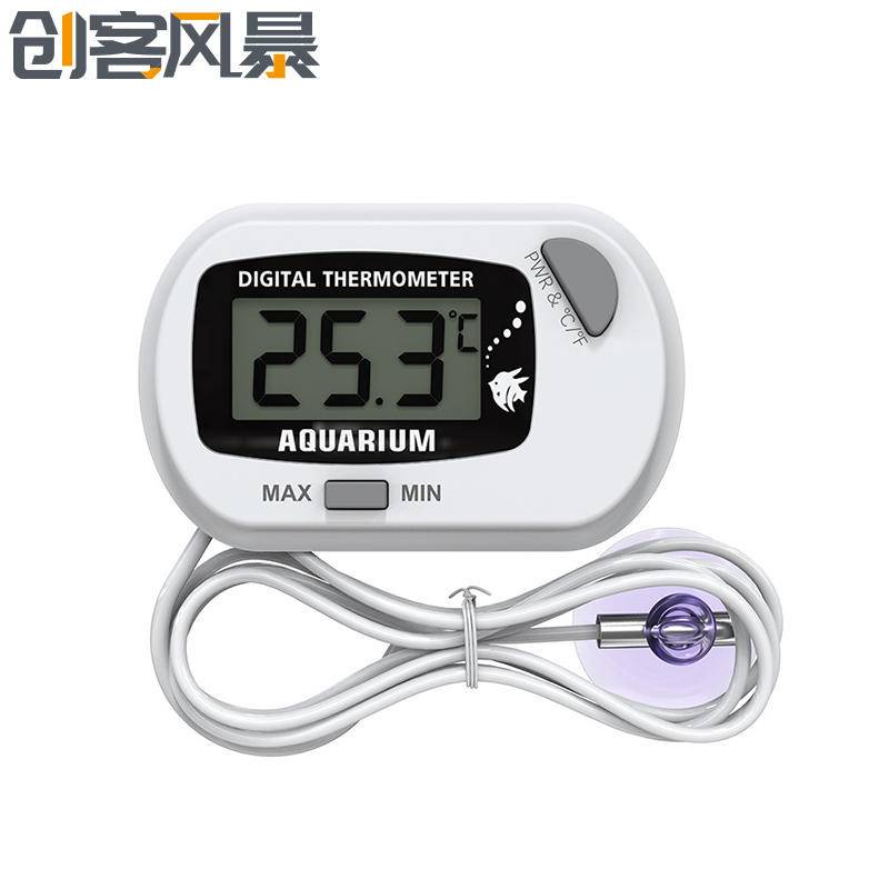 多買優惠STD-1水族箱帶探頭防水電子溫度計帶吸盤魚缸水族冰柜溫度計可開票ayl