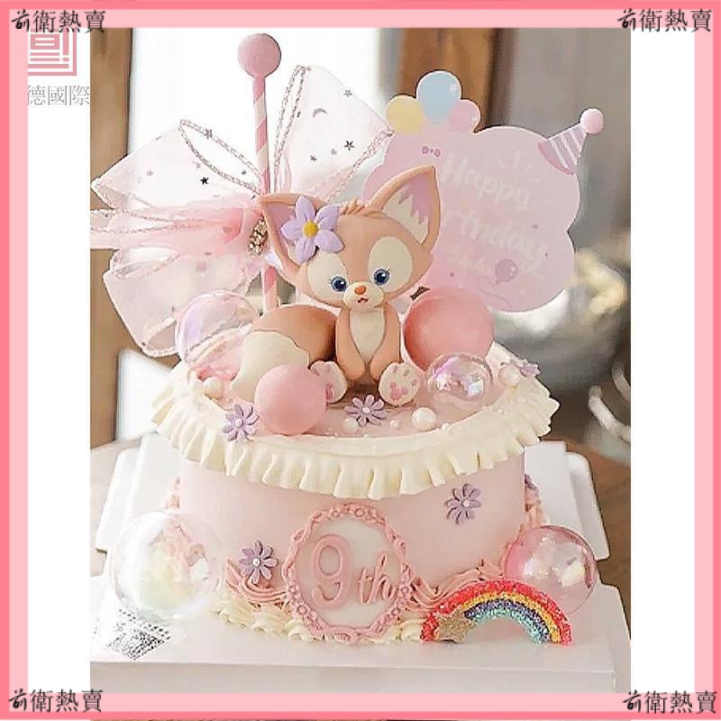 琳娜貝爾玲娜貝兒擺件蛋糕裝飾女孩公主可愛川沙妲己狐貍生日插件 Q版公仔 生日蛋糕 高顏值 裝飾擺件