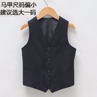 兒童表演服 黑色小馬甲 男童鋼琴馬甲 主持禮服馬甲 花童西裝馬夾 無袖 背心