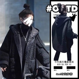 【🍒櫻桃大尺碼】大尺碼羊羔絨外套女秋冬時尚新款拼接假兩件外套連帽寬松百搭大碼呢大衣