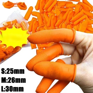 一次性指尖保護乳膠彈性手套橙色防靜電工業手指套