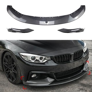 寶馬 BMW 4系F32 F33 M-Tech 2014-2020 MP款前包角前唇前下巴改裝