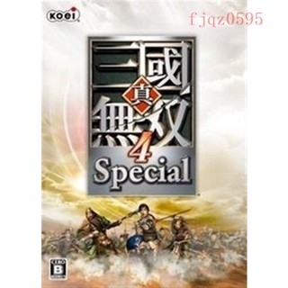 工廠直銷 真三國無雙4 中文版 PC計算機單機遊戲光碟 現貨光盤