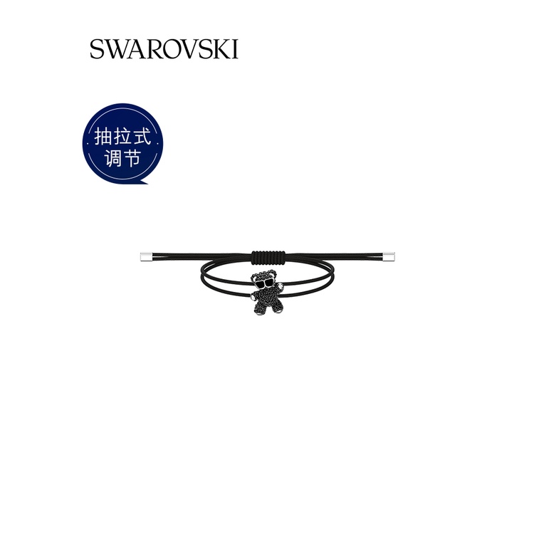 【現貨免運】Swarovski 施華洛世奇 TEDDY 泰迪熊 心動小熊手鍊 禮物