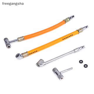 【FREG】充氣自行車摩托車卡車輪胎充氣機連接器五金工具汽車噴嘴閥空氣軟管充氣泵FDH