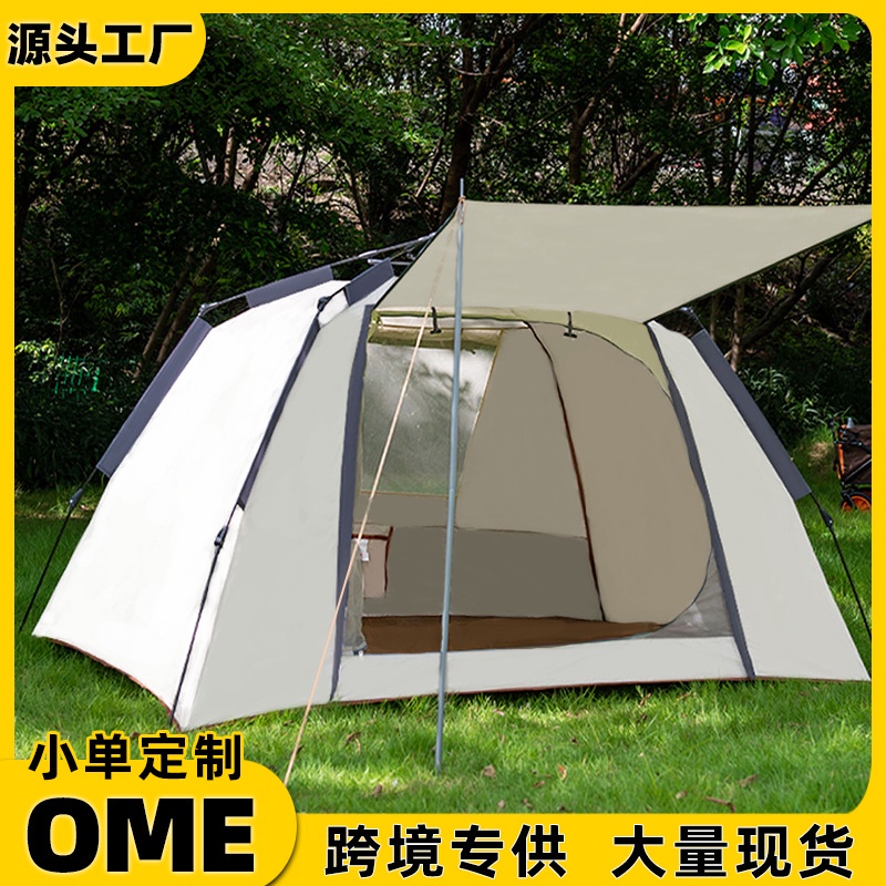 帳篷戶外便攜式5-8人野外冬季露營裝備全自動摺疊野營帳篷全套批