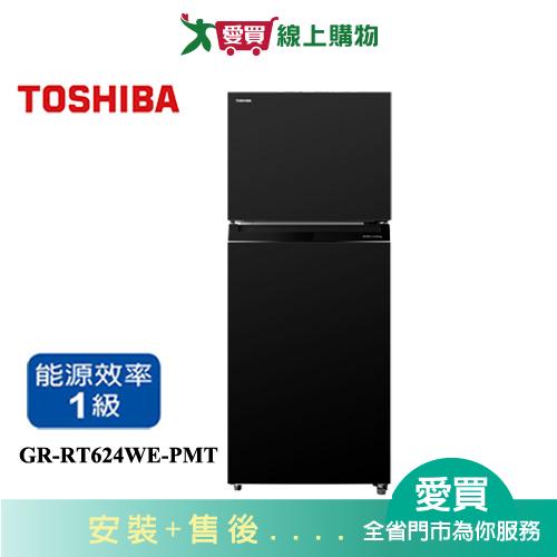 TOSHIBA東芝463L精品雙門變頻冰箱GR-RT624WE-PMT含配送+安裝【愛買】