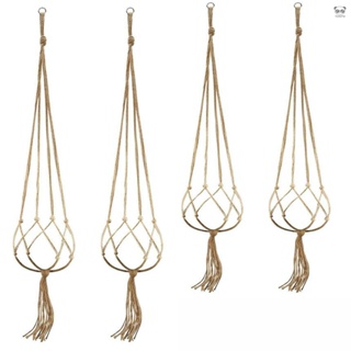 4個一賣流蘇花邊植物吊繩室外掛鉤裝飾