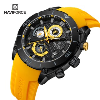 Naviforce NF8038 運動手錶頂級品牌豪華軍事男士手錶計時碼表商務石英防水原裝男時鐘