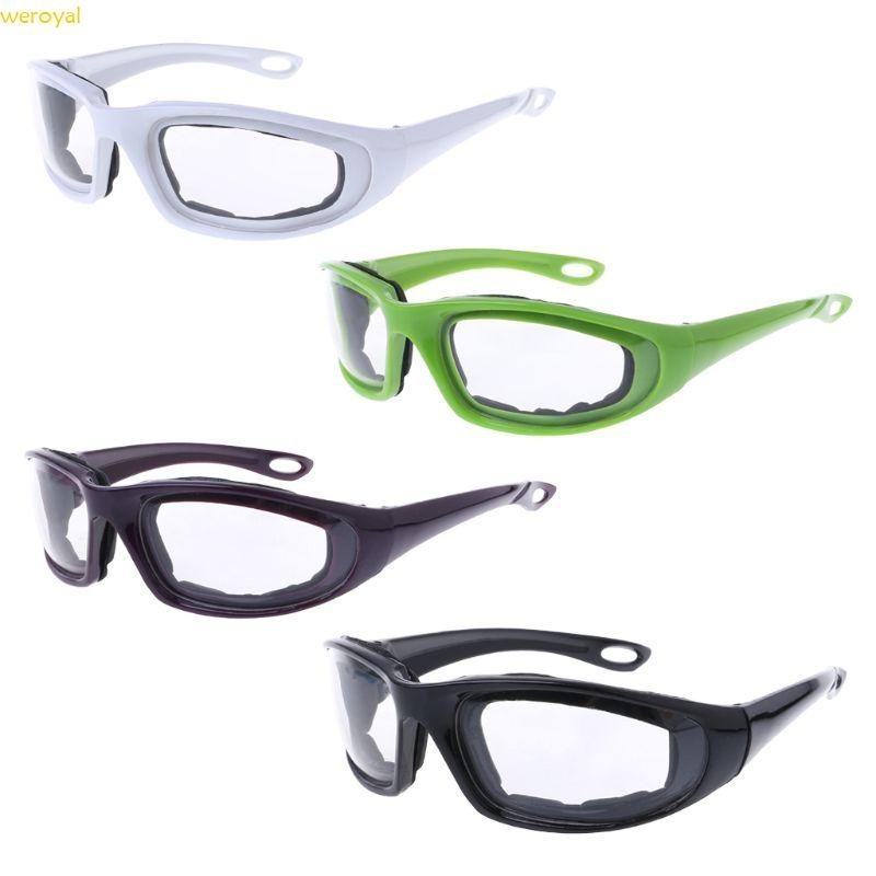 Weroyal 安全護目鏡切洋蔥防護眼鏡實用烹飪防撕裂眼睛玻璃