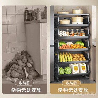 【可開票】【免運費】廚房菜籃子置物架 多層落地可移動水果蔬菜收納置物萬嚮輪小推車