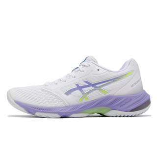 Asics 排球鞋 Netburner Ballistic FF 3 女鞋 白紫 亞瑟士 ACS 1052A069109