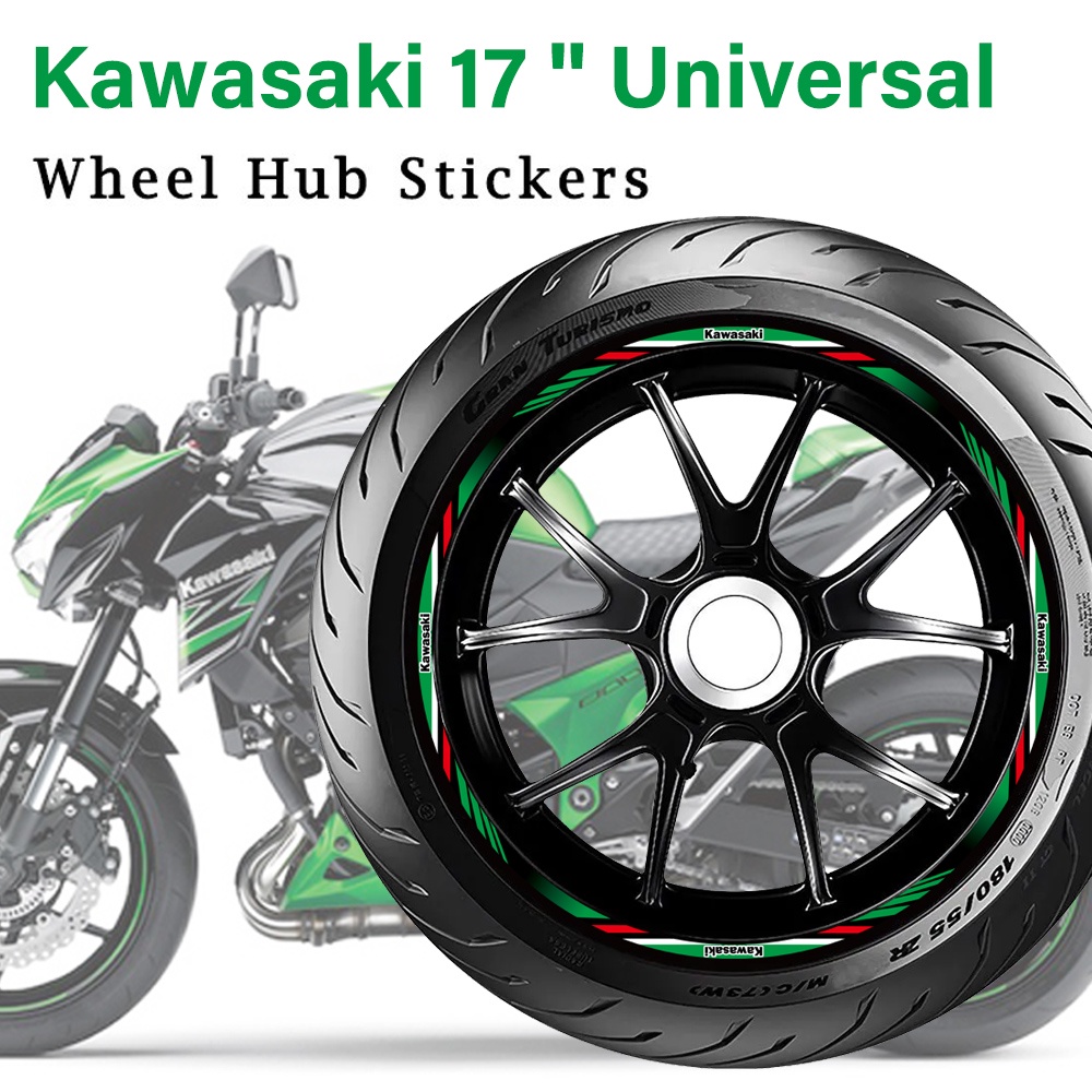川崎17英寸摩托輪轂通用反光輪轂貼適用於Kawasaki W175 Z125 Z900 Ninja Versys