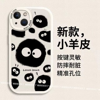 IG火 黑煤球 手機殼 Realme C35 Realme narzo 30A C21 Realme6 5 C3 AX7