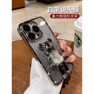 暴力熊 適用 蘋果 15 手機殼 14 新款 立體 iPhone14 高級感 潮牌 11 pro 透明 支架 8 plu