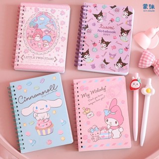 三麗鷗a6手冊本melody Kuromi Cinnamoroll動漫小線圈本可愛學生筆記本本便攜日記記事本禮物