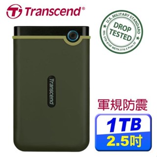 transcend 創見 25m3g (軍綠) 1tb 2.5吋 usb3.0 軍規防震/防摔/薄型 外接式硬碟