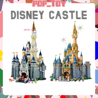 MOC 兼容43222迪士尼城堡積木米奇米妮大城堡房間創意裝飾模型女孩玩具禮物