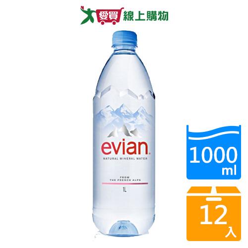 法國EVIAN依雲天然礦泉水1Lx12【愛買】