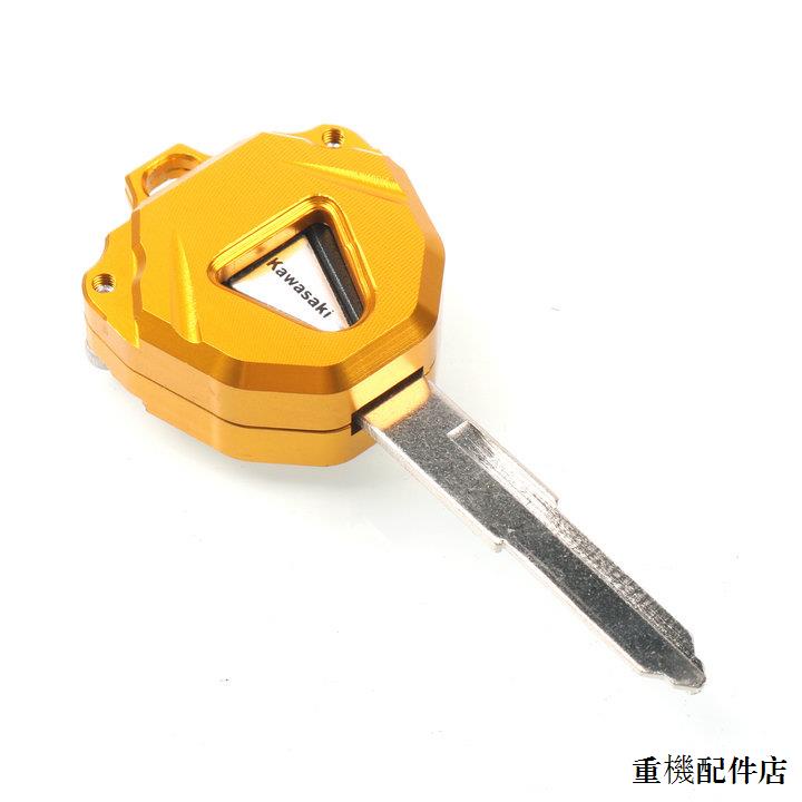 Kawasaki配件改裝適用川崎ZX-6R/10R 636 ZX-14R Z1000大小牛改裝鑰匙殼鑰匙扣