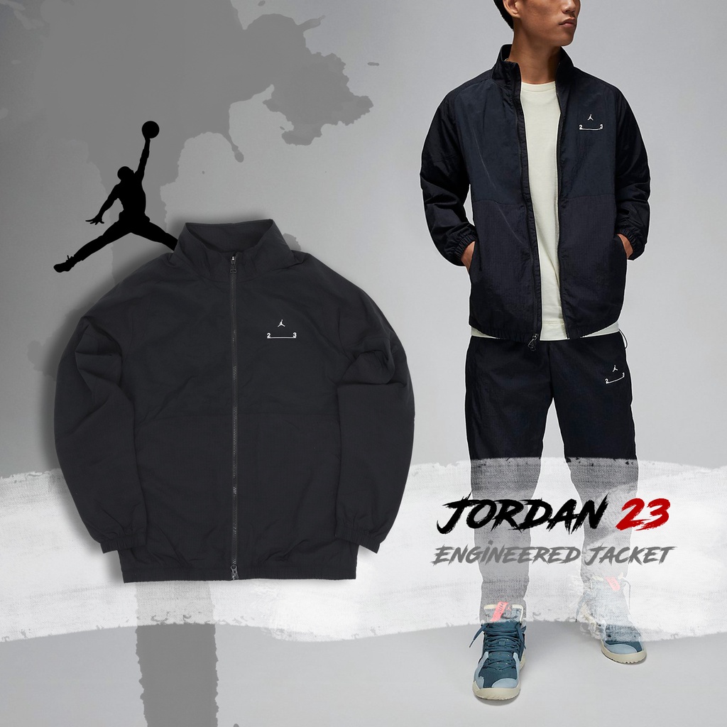 Nike 外套 Jordan 23 男款 黑 立領外套 風衣 防潑 喬丹 基本款 拉鍊口袋【ACS】DQ8074-010